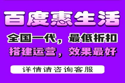 百度竞价开户的五大成功案例：如何进行精准投放？